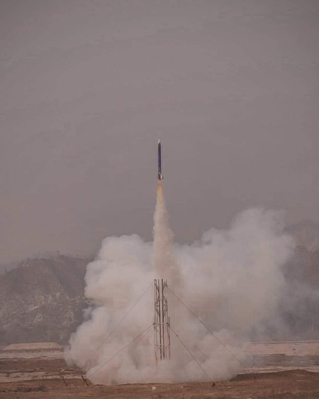 Taking Initial Steps - The Journey of GARUDA, Nepal’s First Sounding Rocket